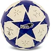 Футбольный мяч BALLONSTAR CRYSTAL FB-7933 №5 PU (Белый-красный)