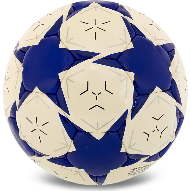 Футбольный мяч BALLONSTAR CRYSTAL FB-7933 №5 PU (Белый-красный)