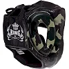 Тренировочный шлем для бокса кожа
 TOP KING Empower Camouflage TKHGEM-03 (Камуфляж
)