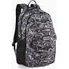 Рюкзак PUMA Academy Backpack 19L серый 20x37x30 см
