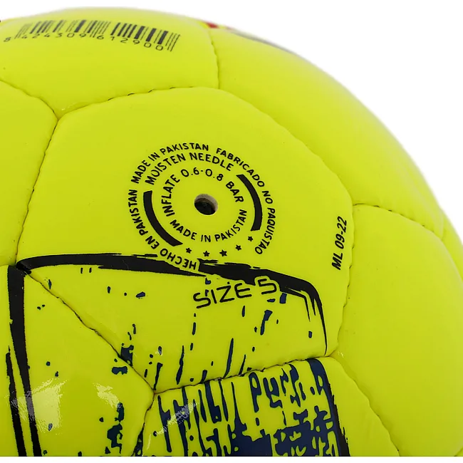 Футбольный мяч
 JOMA
 DALI II 400649-061-T5 №5 PU
-красный (Оранжевый-синий-красный)