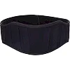 Пояс атлетический текстильный ZELART
 SB-165428 спинка-14см