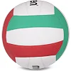 Волейбольный мяч
 MOLTEN V5C2200 №5 PU
-красный