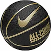 Мяч баскетбольный Nike EVERYDAY ALL COURT 8P металлический 7