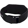 Пояс атлетический текстильный ZELART
 SB-165428 спинка-14см