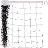 Волейбольная сетка
 SP-SPORT
 C-7530 9,5x1,0м
