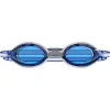 Окуляри для плавання дитячі Speedo JUNIOR VANQUISHER 3.0 синій, білий