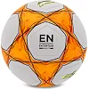Футбольный мяч
 LI-NING LFQK575-1 №5 TPU+EVA