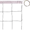 Волейбольная сетка
 SP-SPORT
 C-7530 9,5x1,0м
