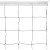Волейбольная сетка
 SP-SPORT
 C-7530 9,5x1,0м