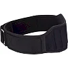 Пояс атлетический текстильный ZELART
 SB-165428 спинка-14см