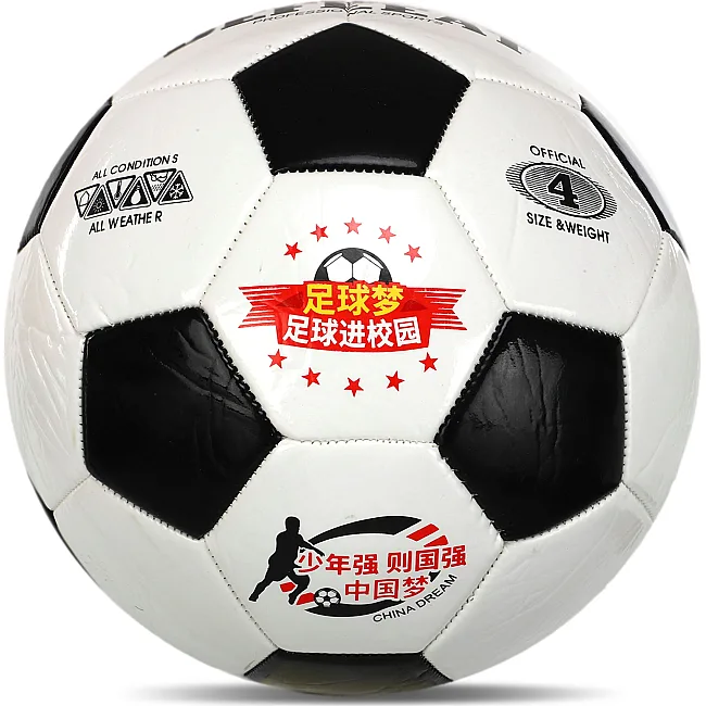 Тренажер футбольный мяч
 на веревке для тренировки техники SP-SPORT
 OFFICIAL FB-6883-4 №4