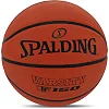 Баскетбольный мяч резиновый SPALDING TF-150 VARSITY 84421Y №7