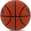 Баскетбольный мяч резиновый SPALDING TF-150 VARSITY 84421Y №7