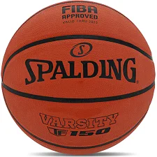 Баскетбольный мяч резиновый SPALDING TF-150 VARSITY 84421Y №7
