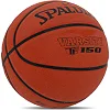 Баскетбольный мяч резиновый SPALDING TF-150 VARSITY 84421Y №7