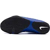 Боксерки для бокса NIKE Machomai 2.0 Blue