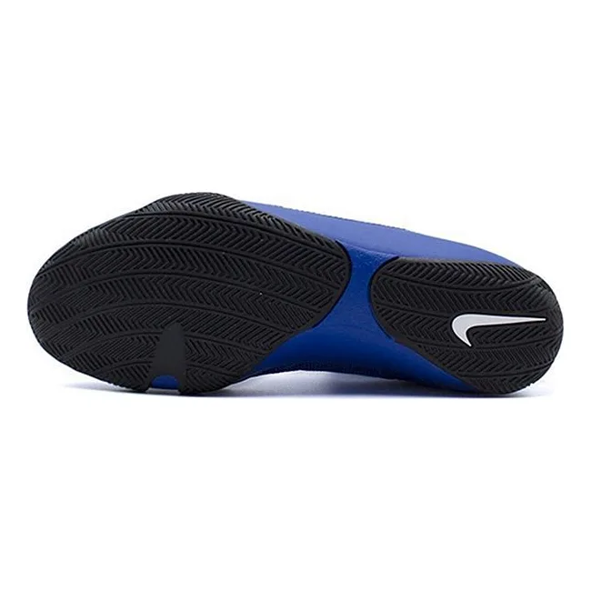 Боксерки для бокса NIKE Machomai 2.0 Blue