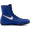Боксерки для бокса NIKE Machomai 2.0 Blue
