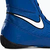 Боксерки для бокса NIKE Machomai 2.0 Blue