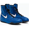 Боксерки для бокса NIKE Machomai 2.0 Blue