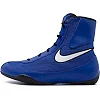 Боксерки для бокса NIKE Machomai 2.0 Blue