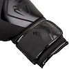 Боксерські рукавиці Venum Contender 2.0