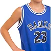Детская баскетбольная форма NB-SPORT NBA DAMES 23 CO-5351