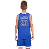 Детская баскетбольная форма NB-SPORT NBA DAMES 23 CO-5351