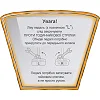 Детский велосипед ROYALBABY SPACE SHUTTLE 16", OFFICIAL UA, чорний