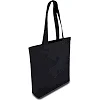 Экошопер BOOKOPT BK4042 Стефания (кот) черный
