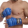 Перчатки боевые Full Contact кожа VELO ULI-4012