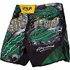 Шорты для ММА VENUM Crocodile Black Green