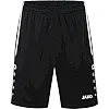Спортивні шорти Allround JAKO 4499-800