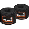 Бинты для бокса
 2штуки ZELART
 BO-3619-4 4м (Красный)