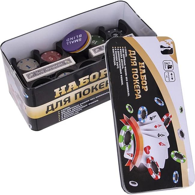 Набор для покера в металлической коробке Poker game set SP-SPORT
 538-045 200 фишек