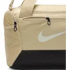 Сумка Nike NK BRSLA XS DUFF – 9.5 25L бежевый 38 x 25 x 25см