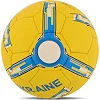Футбольный мяч
 BALLONSTAR UKRAINE FB-4117 №5 PU (Белый-синий)