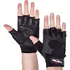 Спортивные перчатки кожаные
 ZELART

 SB-161555 (Черный)