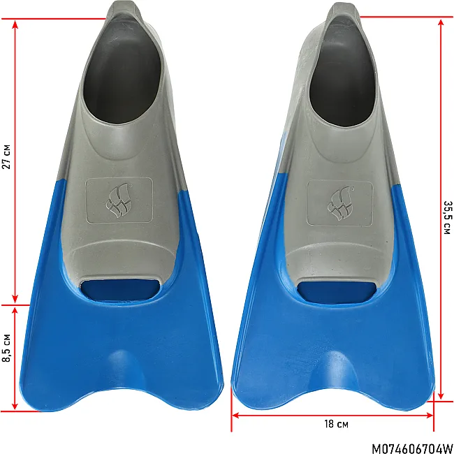 Короткие ласты для тренировок
 MADWAVE

 M074606704W
 44-45 (Синий)