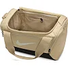 Сумка Nike NK BRSLA XS DUFF – 9.5 25L бежевый 38 x 25 x 25см