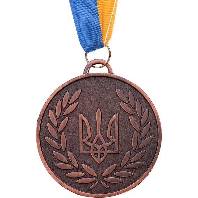 Медаль спортивная с лентой SP-SPORT
 UKRAINE с украинской символикой C-4339 ø6,5см (Золотой)
