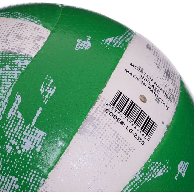 Волейбольний м'яч BALLONSTAR LG2355 №5 PU
