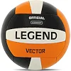 Волейбольный мяч
 LEGEND VECTOR VL-8445 №5 PU (Оранжевый-черный)
