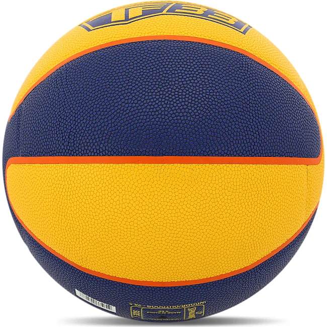 Баскетбольный мяч
 SPALDING TF 33 GOLD 76862Z
 6 (Синий-желтый)