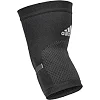 Фіксатор ліктя Adidas Performance Elbow Support