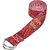 Ремень для йоги с кольцами SP-SPORT
 FI-6975-2 183x3,8см