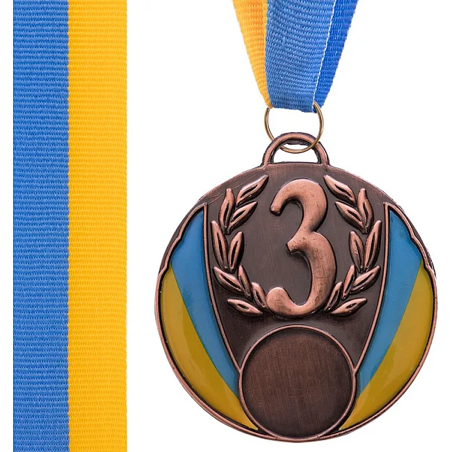 Медаль спортивная с лентой SP-SPORT
 UKRAINE с украинской символикой C-4339 ø6,5см (Золотой)