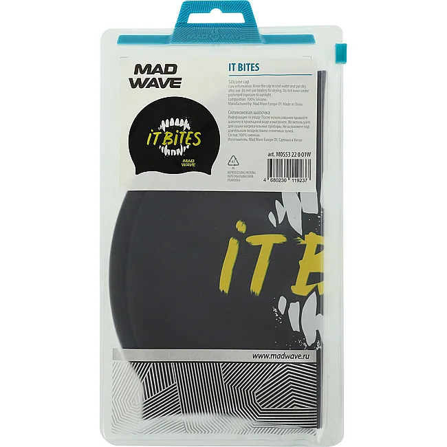 Шапочка для бассейна
 силиконовая для взрослых MADWAVE
 IT BITES M055322 (Черный)