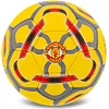 Футбольний м'яч
 BALLONSTAR MANCHESTER FB-5187 №5 PU (Жовтий)